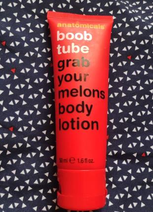 Anatomicals boob tube grab your melons body lotion. 50ml.