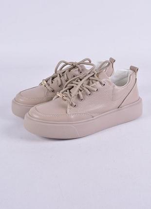 Кроссовки из натуральной кожи