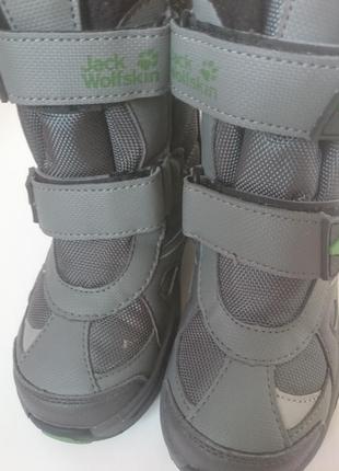 Ботинки зимние jack wolfskin 3