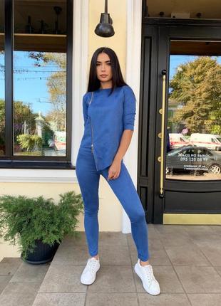 Женский замшевый брючный костюм черный синий серый хаки нарядный на каждый день