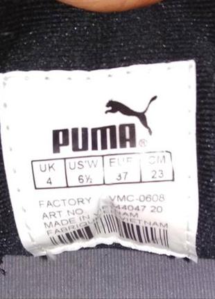 Puma кожаные кроссовки кеды 37р оригинал4 фото