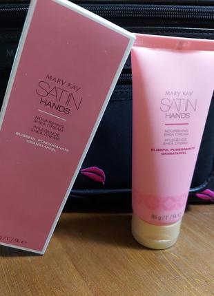 Крем для рук з маслом ши сочний гранат mary kay