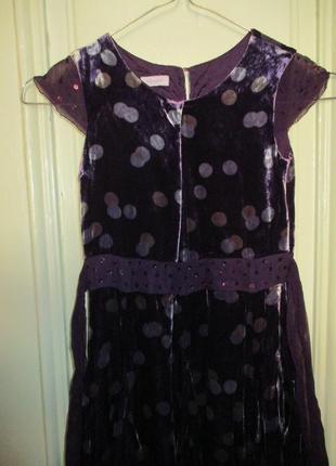 Платье 7-8 лет.рост 128см