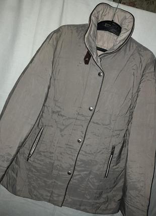 Стеганая куртка kirsten