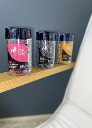 Ellips серія про- керати