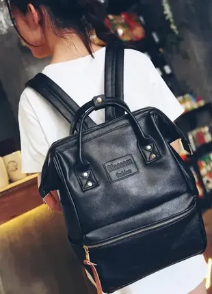 Большой женский рюкзак разные цвета