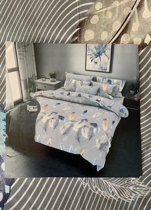 Постільна білизна