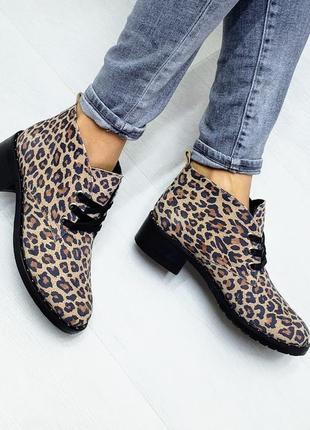 Самые удобные леопардовые кожаные (нубук) деми ботинки desert в наличии и под отшив💙💛🏆1 фото