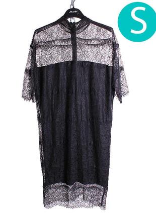 Cтильное платье moss copenhagen