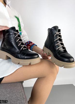 Черевики демі натуральна шкіра