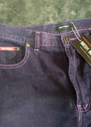 Супер фіолетові джинси mish mash5 фото