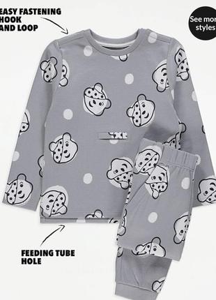 Комплект для діток з потребами