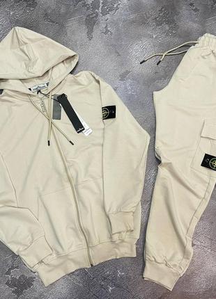 Костюм stone island // костюм кофта + штани