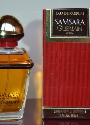 Guerlain samsara eau de parfum atomizer 50 ml. (vintage)