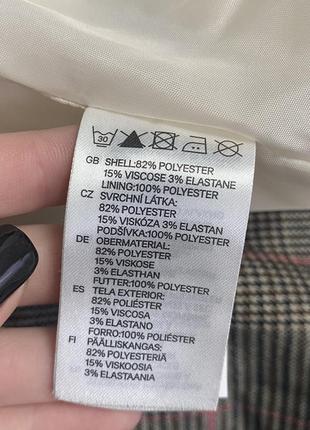 Двубортный тренч h&amp;m7 фото