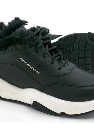 Кроссовки mida