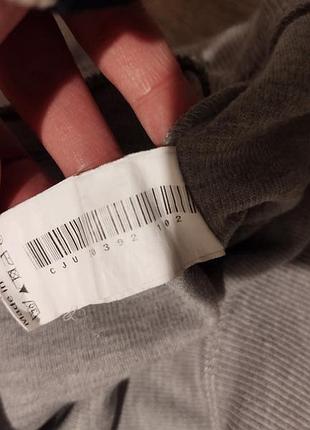 Мужская кофта / свитшот / джемпер / свитер / серая кофта /