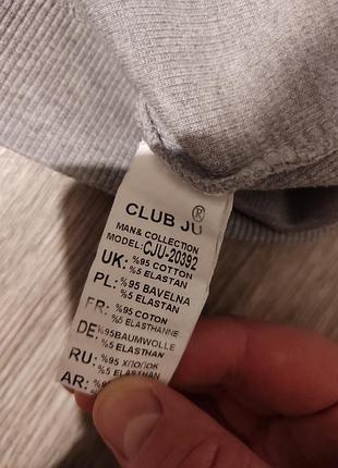 Мужская кофта / свитшот / джемпер / свитер / серая кофта /