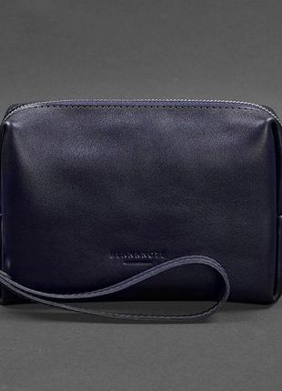 Шкіряна косметичка-несесер синій краст