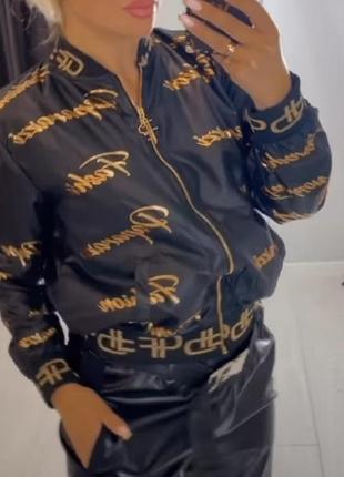 Мега стильная ветровка,бомпер,бренд, эксклюзив.