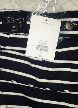 Шорти із завищеною талією topshop розмір 36/4/8!3 фото