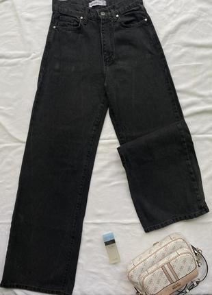 Джинси 2
