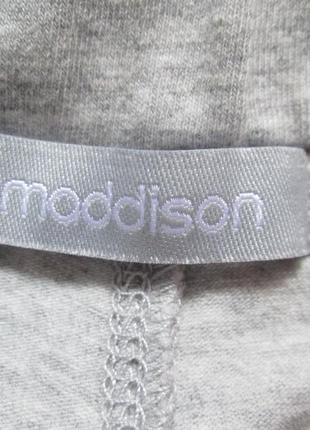Классные домашние стрейчевые брюки серый меланж с красивыми манжетами maddison8 фото