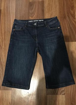 Шорты next размер 46/48