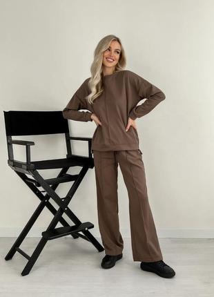 Трикотажный костюм с начёсом