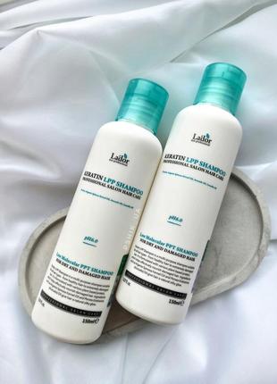 Кератиновый безсульфатный шампунь la'dor keratin lpp shampoo 150 мл