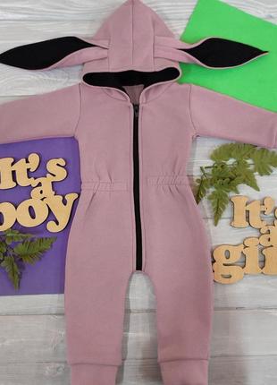 Ромер теплий,нові кольори, тринитка на флісі