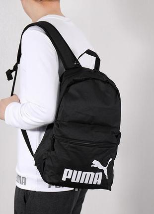 Рюкзак puma unisex оригінал