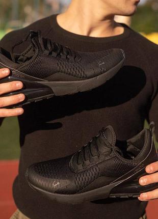Кроссовки nike air max 270 black