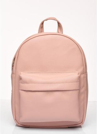Женский рюкзак  brix ksh пудра2 фото