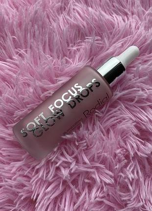 Сироватка-праймер-основа під макіяж rodial soft focus glow drops