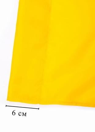 Прапор україни