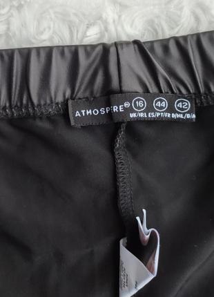 Леггинсы, лосины имитация щижки