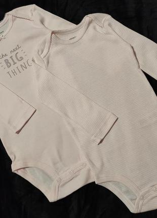 Боді картерс 18м.