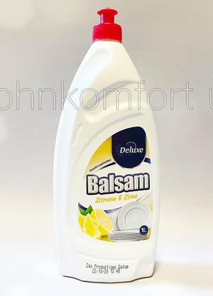 Средство для мытья посуды balsam deluxe лимон и лайм 1l4 фото