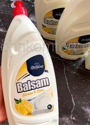 Средство для мытья посуды balsam deluxe лимон и лайм 1l2 фото