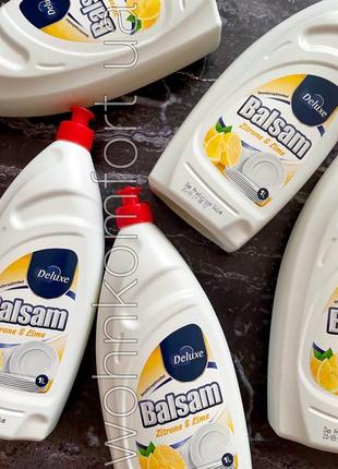 Средство для мытья посуды balsam deluxe лимон и лайм 1l1 фото