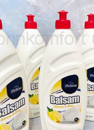 Средство для мытья посуды balsam deluxe лимон и лайм 1l3 фото