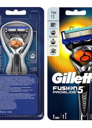 Станок для гоління чоловічий gillette fusion 5 proglide з 1 змінним картриджем