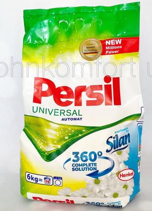 Пральний порошок persil universal 6 кг1 фото