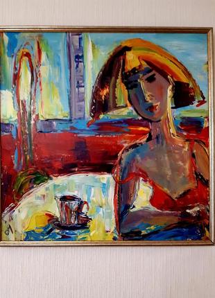 Картина "мрії"