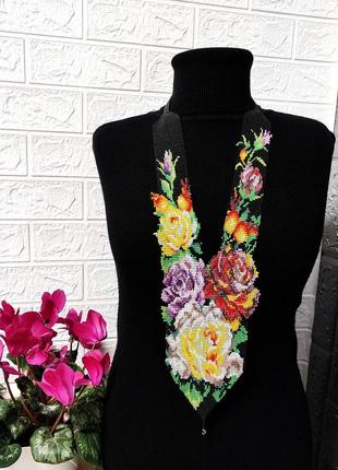 Гердан из бисера