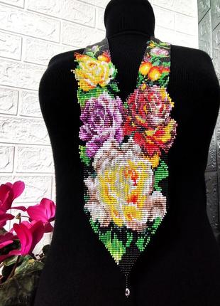 Гердан из бисера