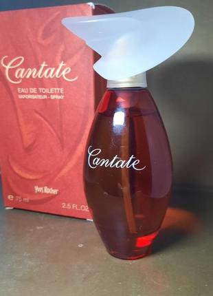 Розкошный винтажный цветочный аромат пьянящие женские духи cantate yves rocher 75 ml1 фото
