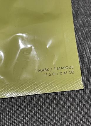 Wishful chin lift sculpting sheet mask/маска для контуру обличчя/підтягуюча маска для обличчя6 фото