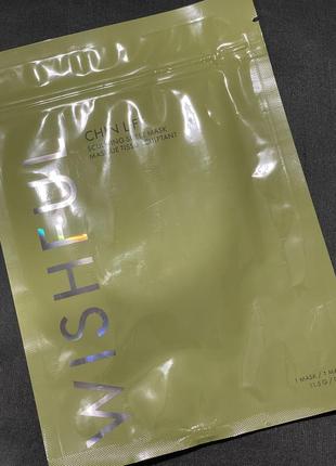 Wishful chin lift sculpting sheet mask/маска для контуру обличчя/підтягуюча маска для обличчя